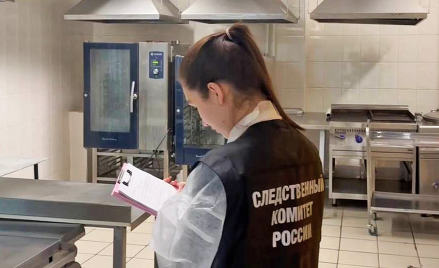    © ГСУ СК России по городу Санкт-Петербургу