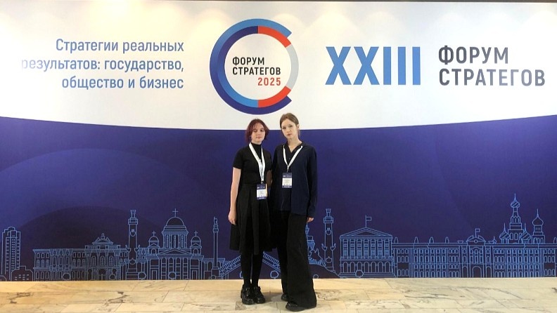    Проект развития региона принес ученице из Югры победу на федеральном уровне