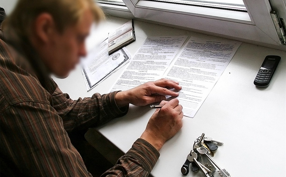 Ваш договор купли-продажи больше не гарантия