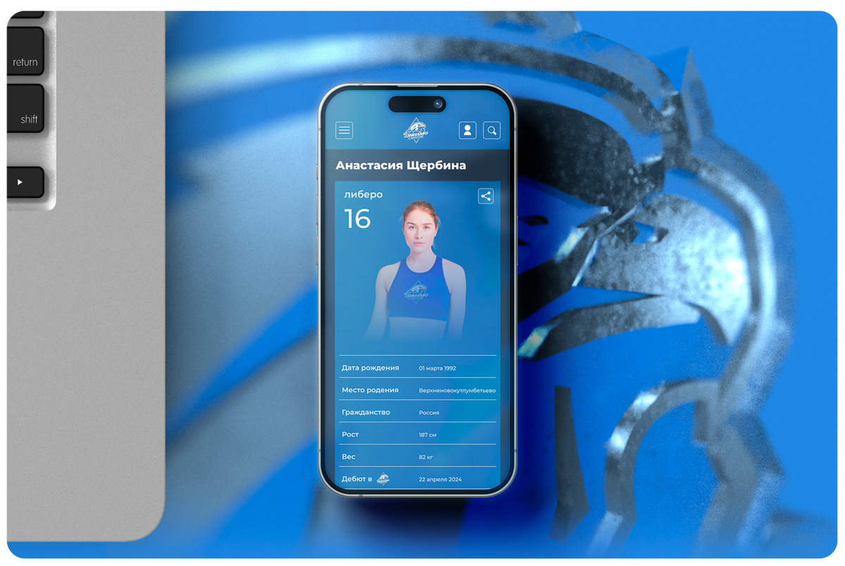 Листайте вправо, чтобы увидеть больше изображений