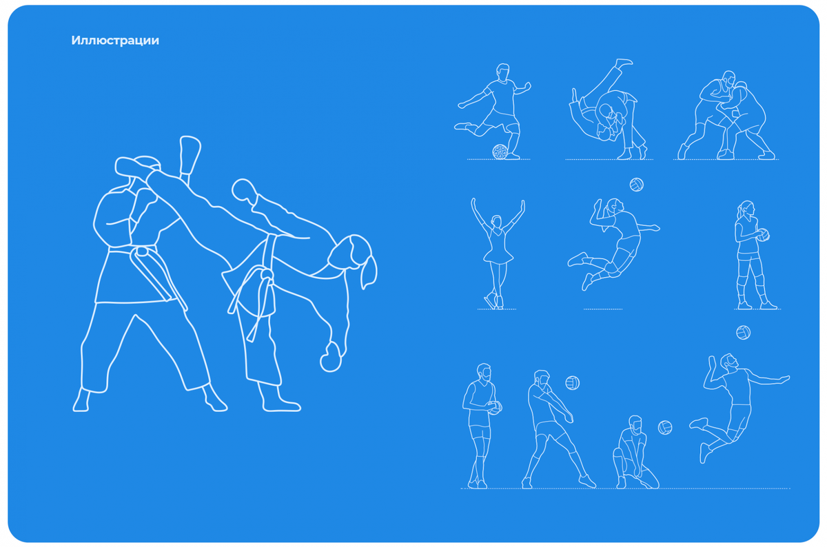 Листайте вправо, чтобы увидеть больше изображений