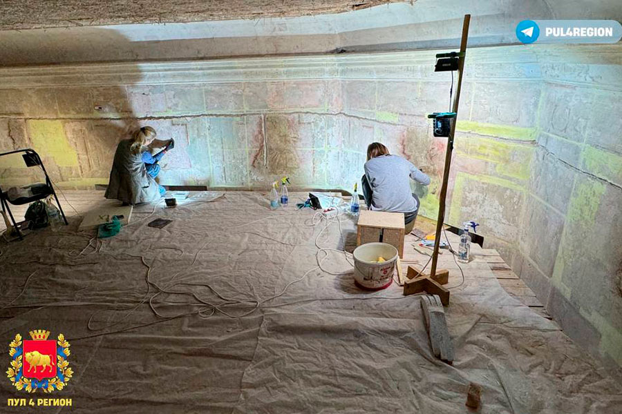    Фото: "Пул 4 Регион" / Telegram