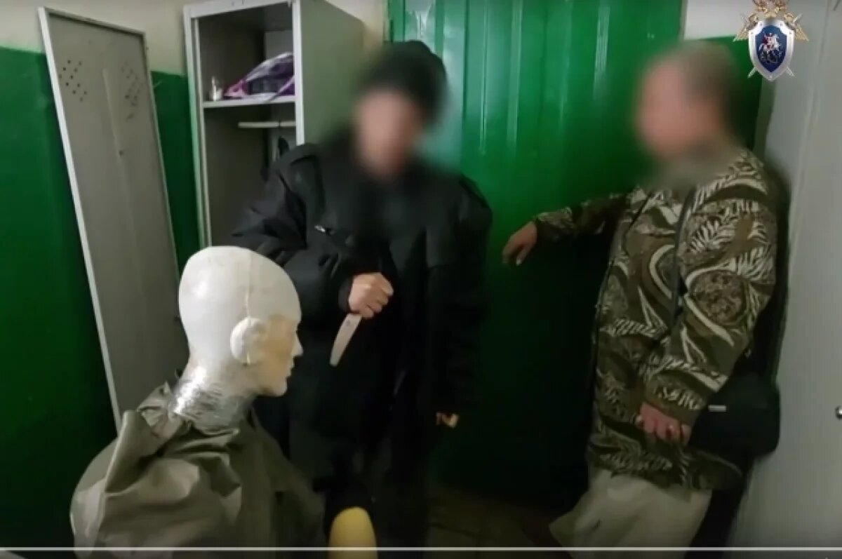    Скотник из Ундор, изрезавший парня ножом, предстанет перед судом