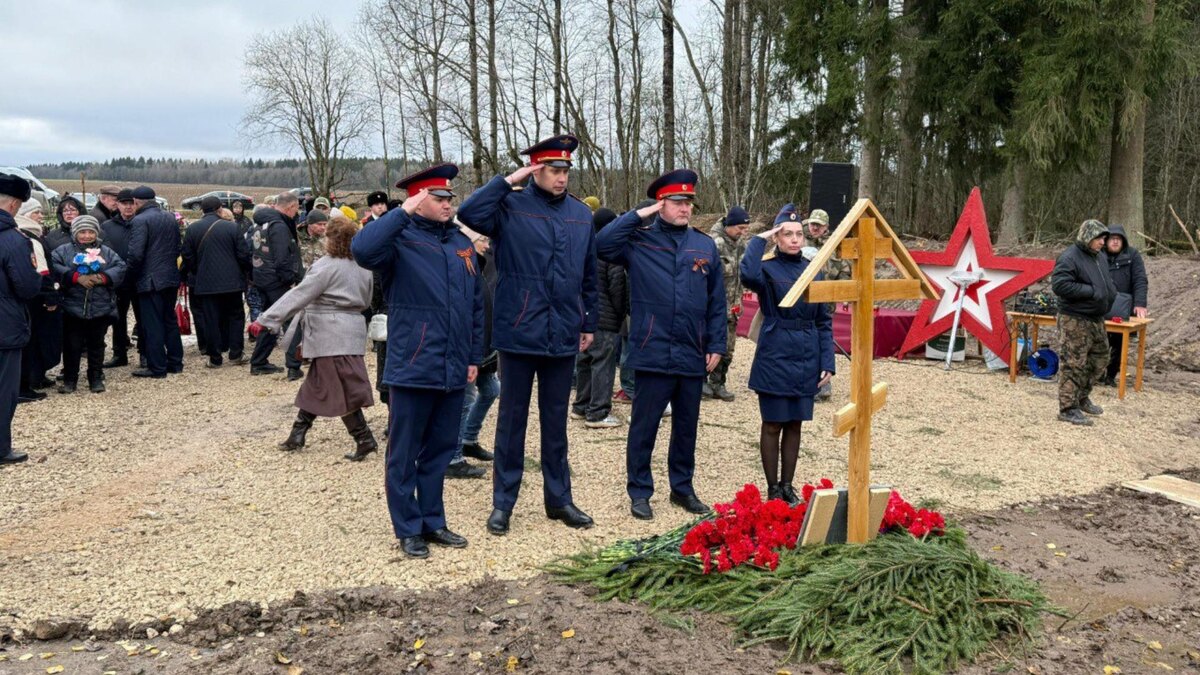    Фото: t.me/sledcom47