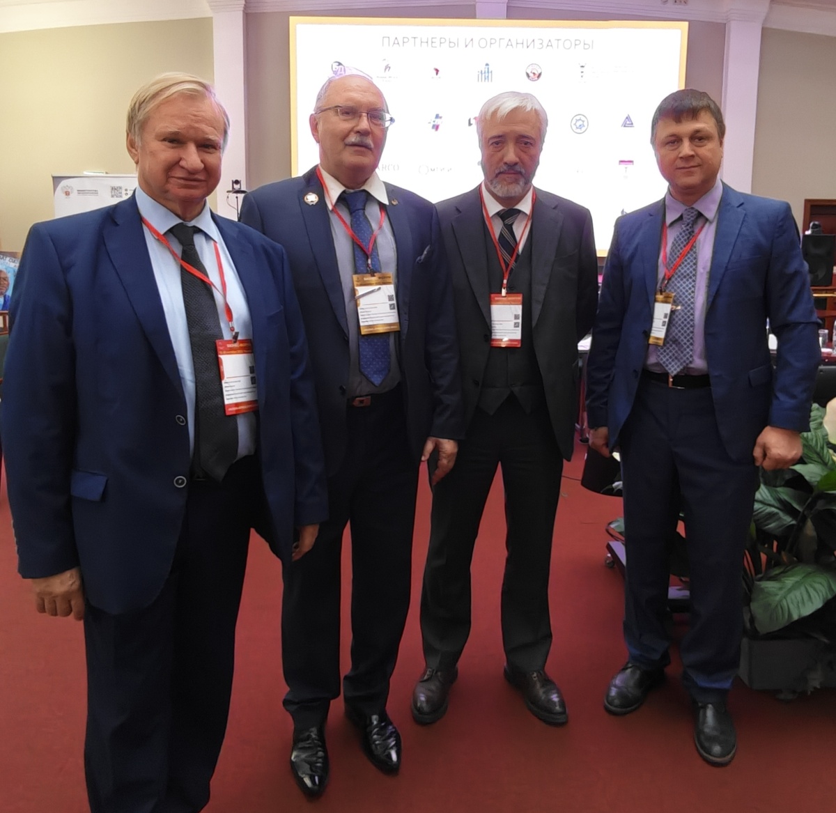 Форум «Russia-Africa Expo 2025»