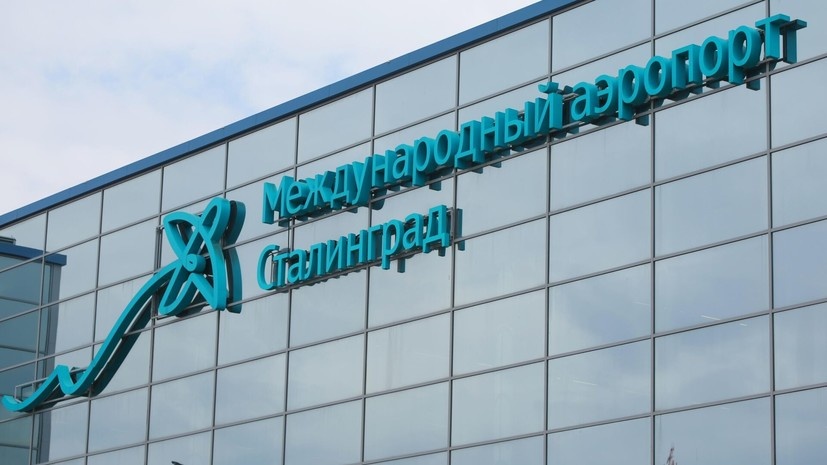   РИА Новости