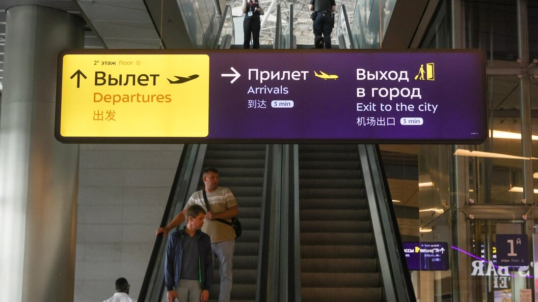    Shatokhina Natalia/Globallookpress