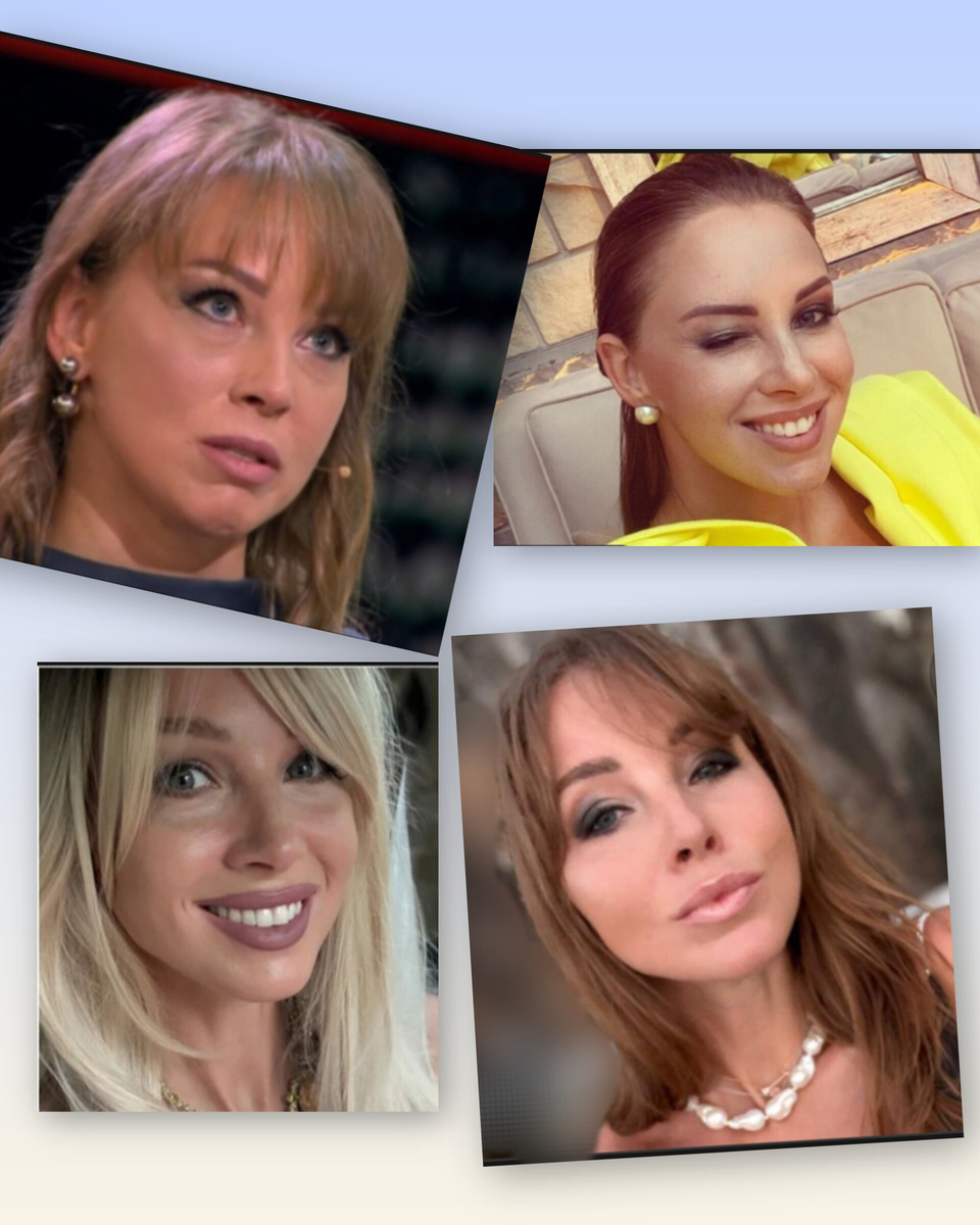 Коллаж автора