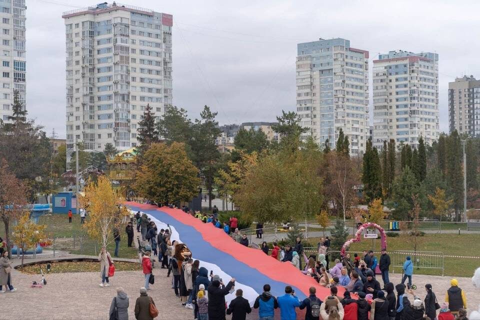    Фото: ЦПКиО