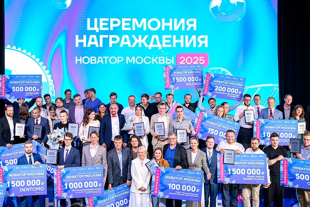   Блог Сергея Собянина