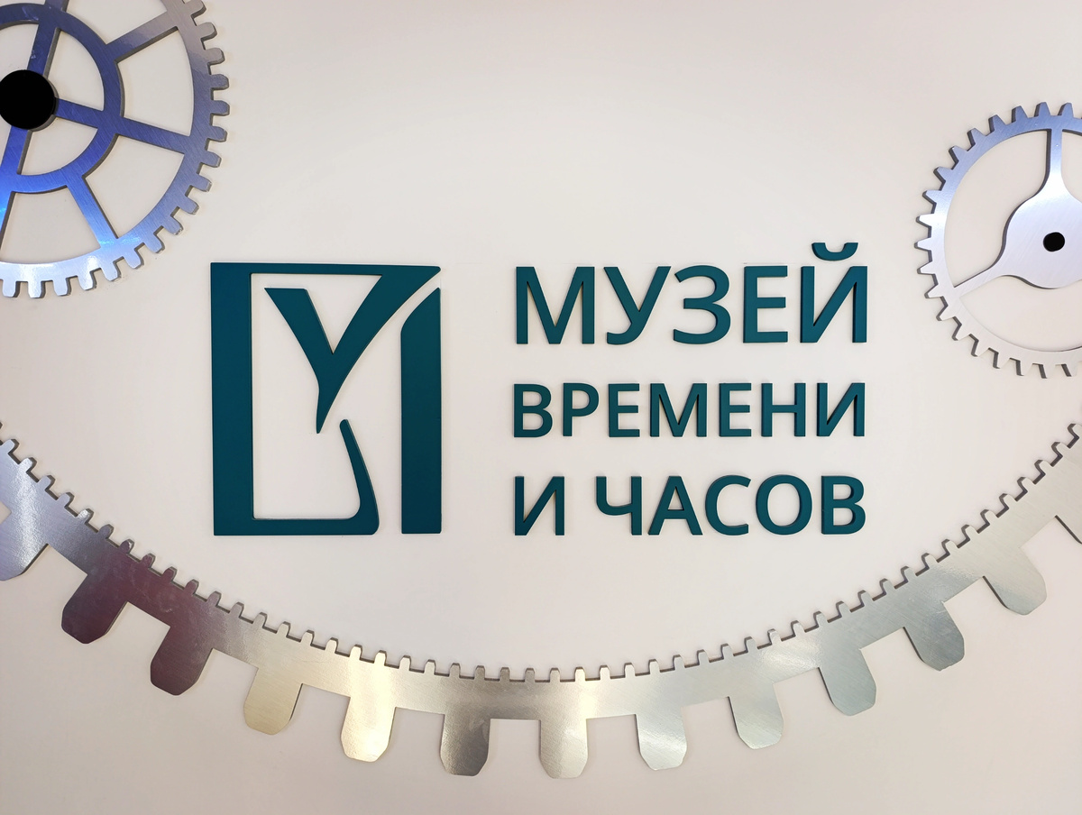 личное фото