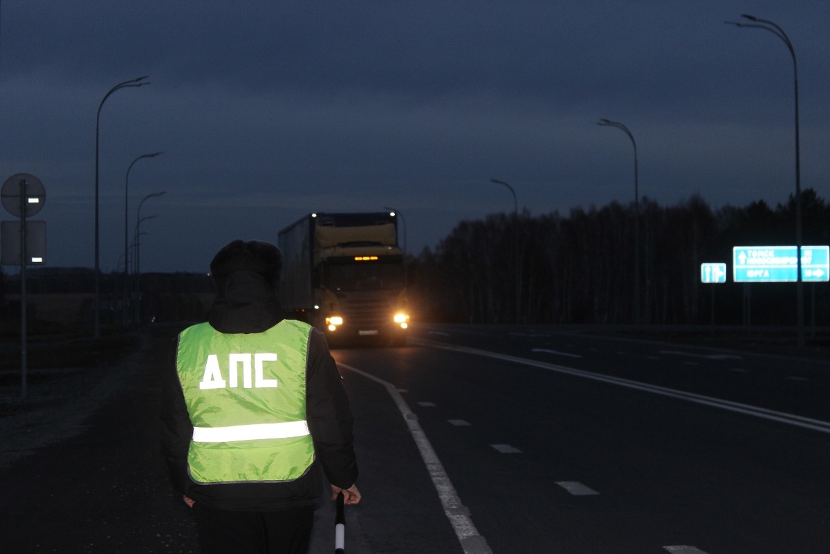 Фото: ГИБДД