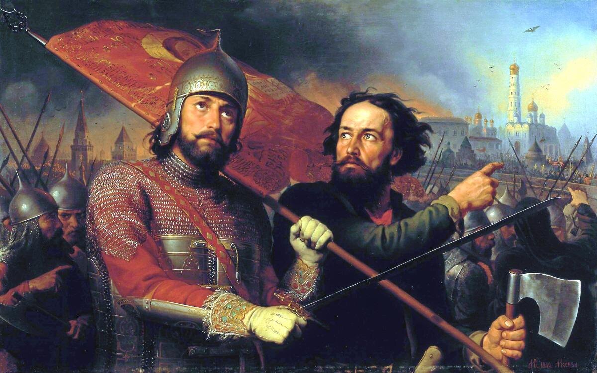   Дмитрий Пожарский (слева на картине М.И. Скотти, 1850, Нижегородский государственный художественный музей)