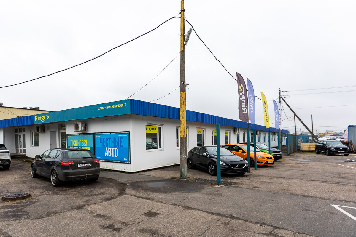 Листайте вправо, чтобы увидеть больше изображений