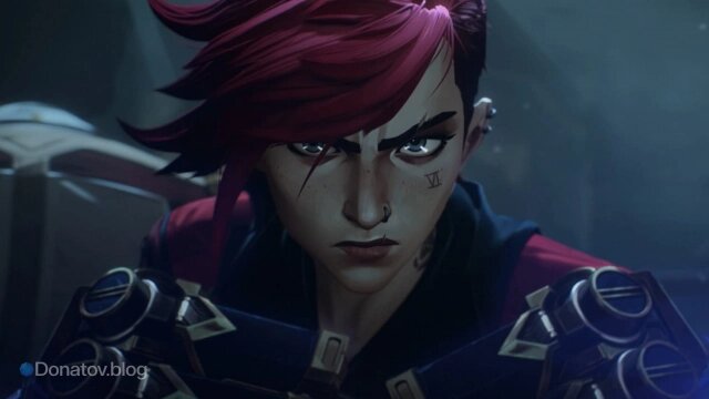    Вай в «Аркейне»