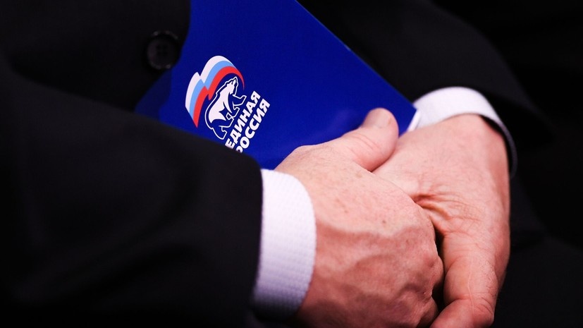   РИА Новости