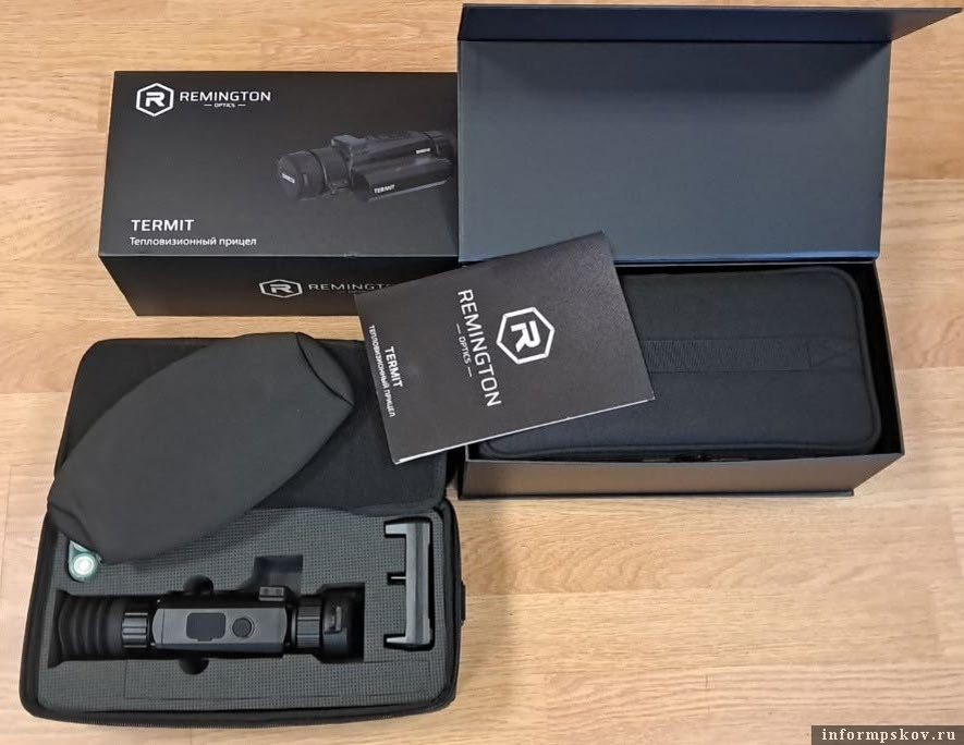 Фото предоставили в министерстве молодёжной политики Псковской области