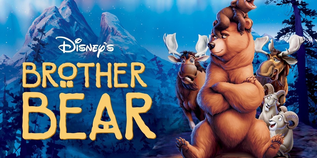 Все мультфильмы The Walt Disney Company: от худшего к лучшему (1 часть из 6)