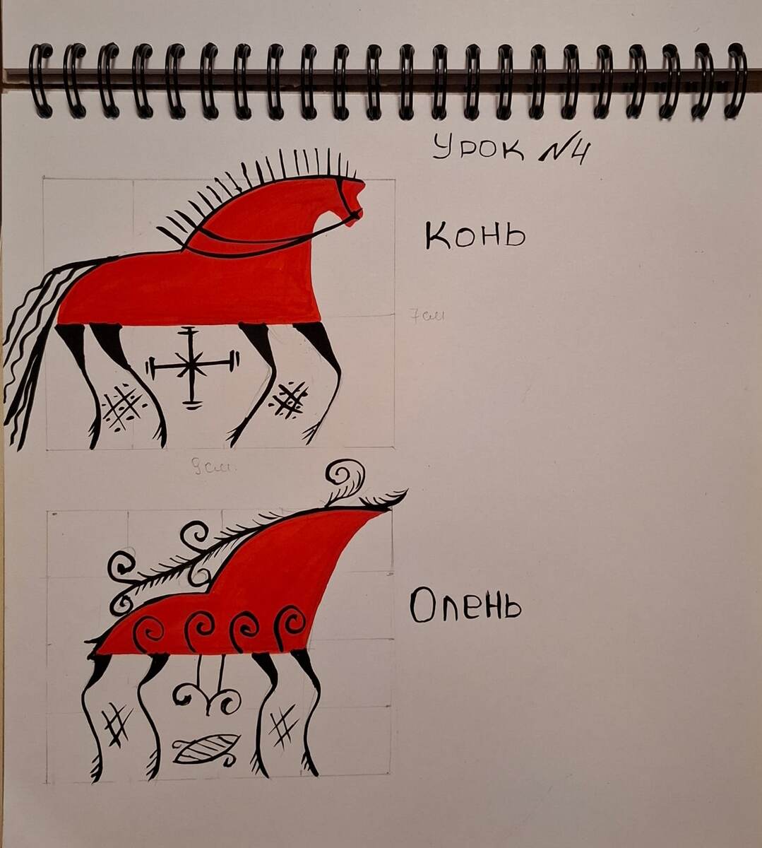 Фото автора канала