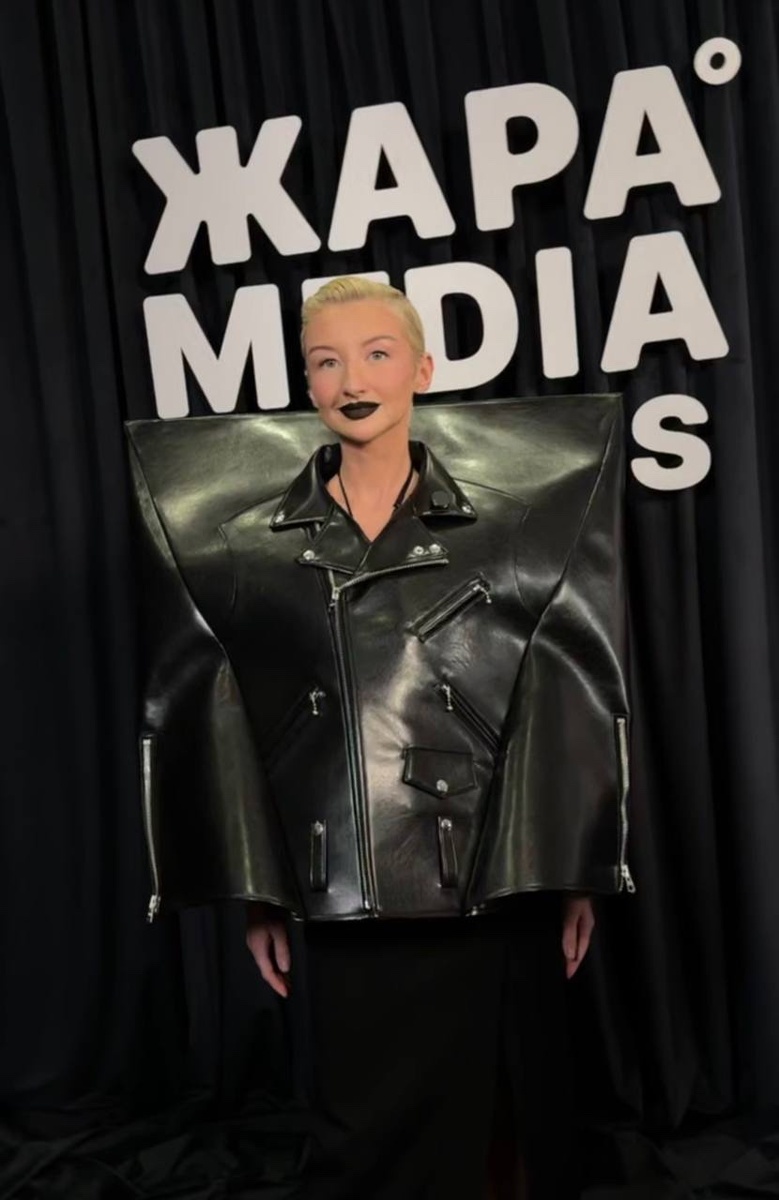   MARGO Freedom Strength Beauty