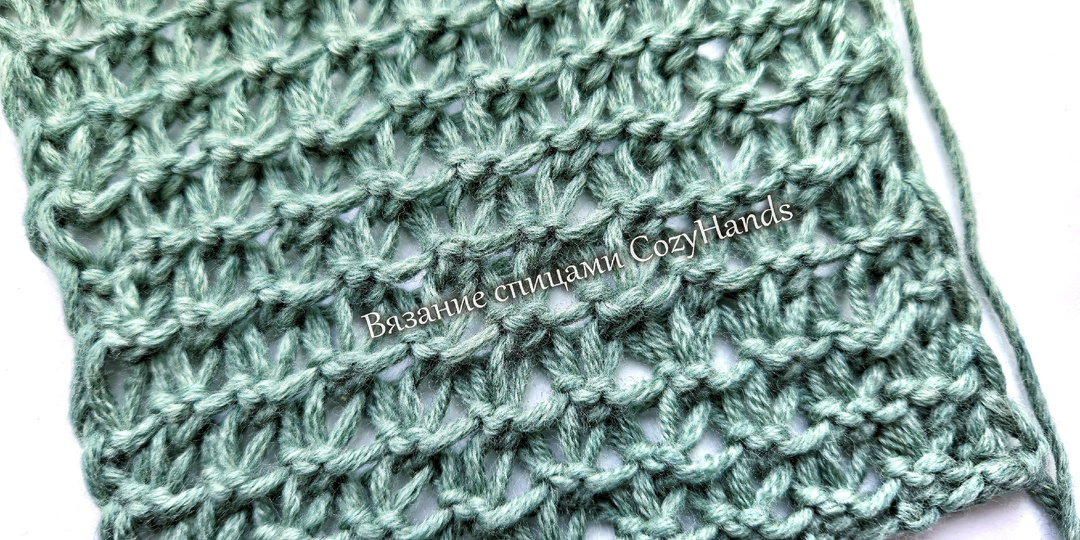 Фактурный узор спицами, интересный с двух сторон