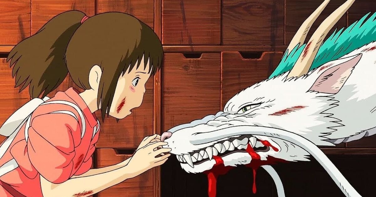 Унесенные призраками 20 июля 2001 года