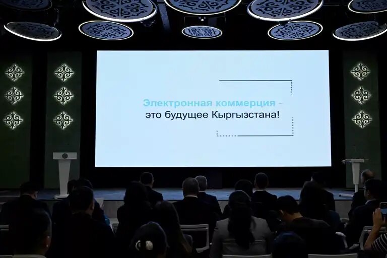    Источник: knews.kg