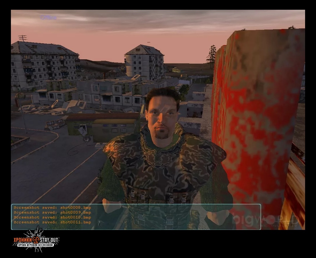 взято из сообщества Хроники STAY OUT (STALKER online) vk.ru