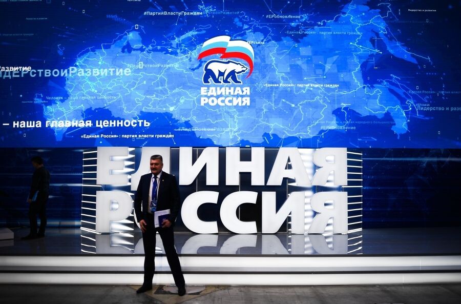     / Источник: © Владимир Астапкович/РИА Новости