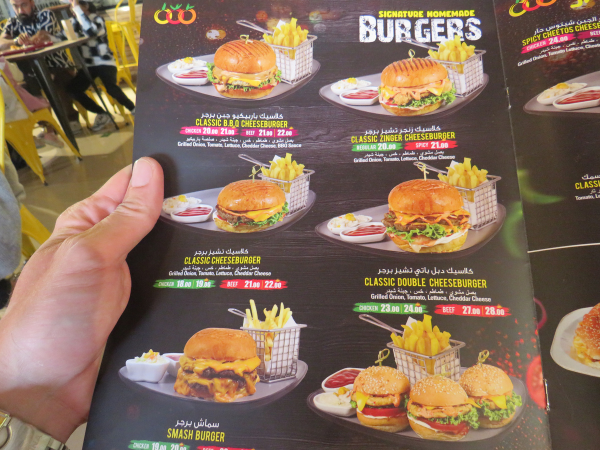 Цены в ОАЭ на еду