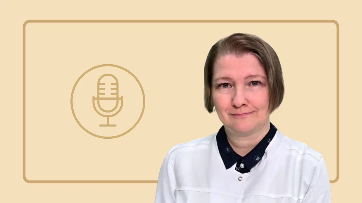 Найданова Татьяна Анатольевна
Врач-терапевт, гастроэнтеролог, к.м.н., высшая категория