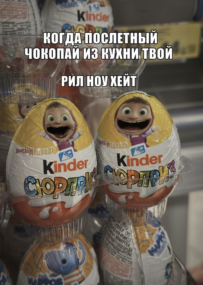 -2-3