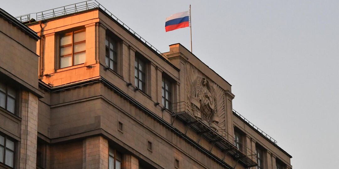 В Госдуме предложили повысить МРОТ