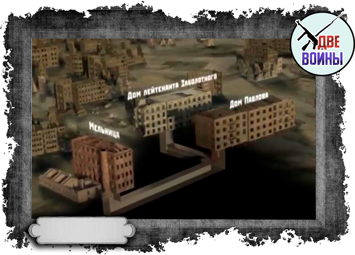 Многие путают эти здания, поэтому вот наглядная схема. Фото в свободном доступе.