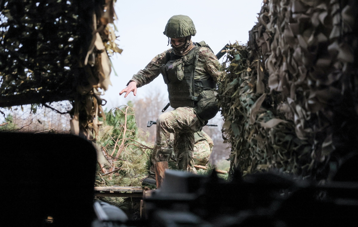 Алексей Коновалов/ТАСС