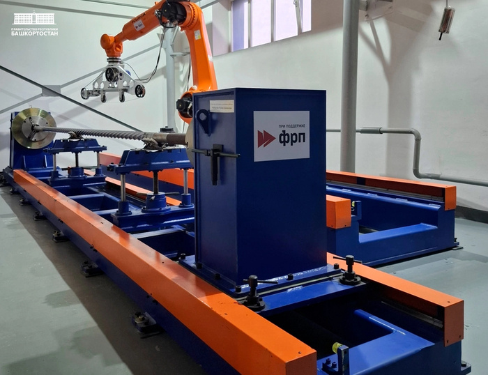 Источник: Правительство Республики Башкортостан