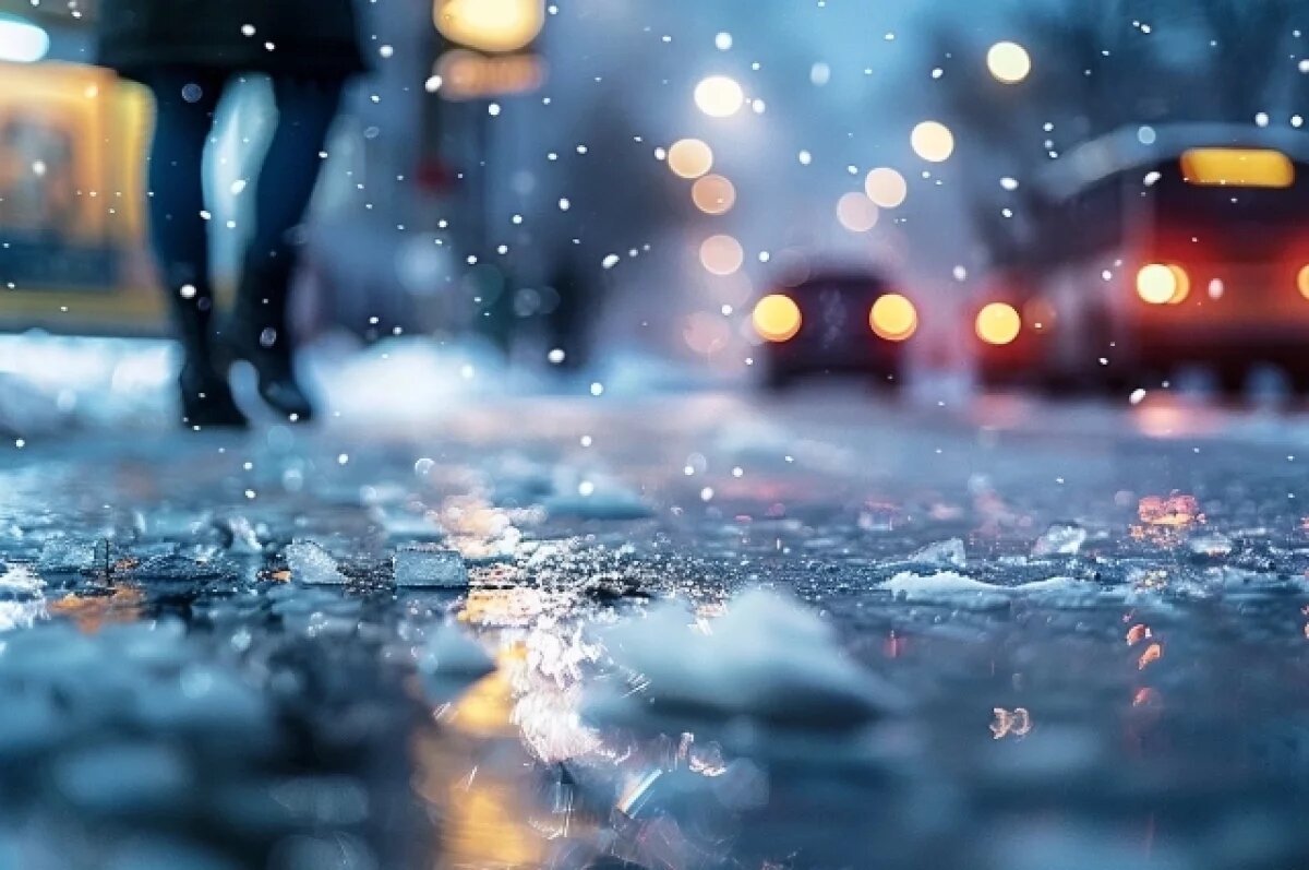    Похолодание и гололёд: какая погода будет в Хабаровском крае 31 октября