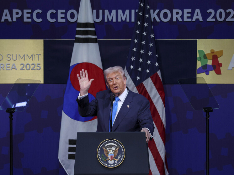     Apec2025korea/Keystone Press Agency/Global Look Press