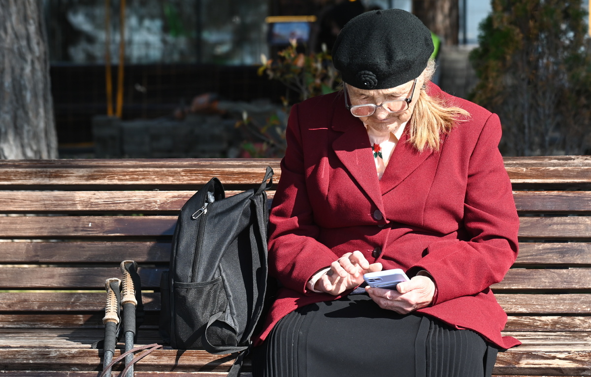 Игорь Онучин/ ТАСС