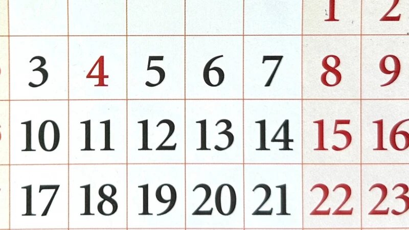     Календарь. Кристина Тарасова