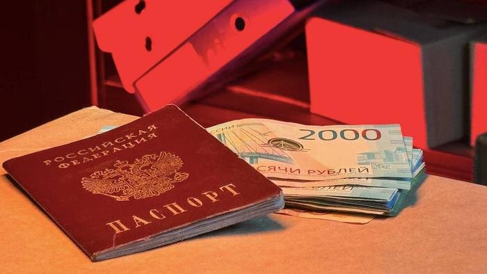 Обложка © Life.ru