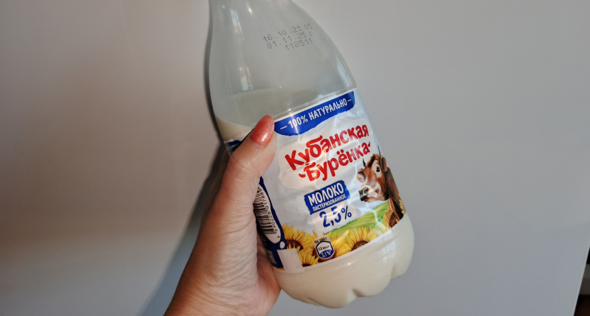    5 продуктов в Турции не едят, считая вредными, а мы употребляем каждый день - еще и детей заставляем