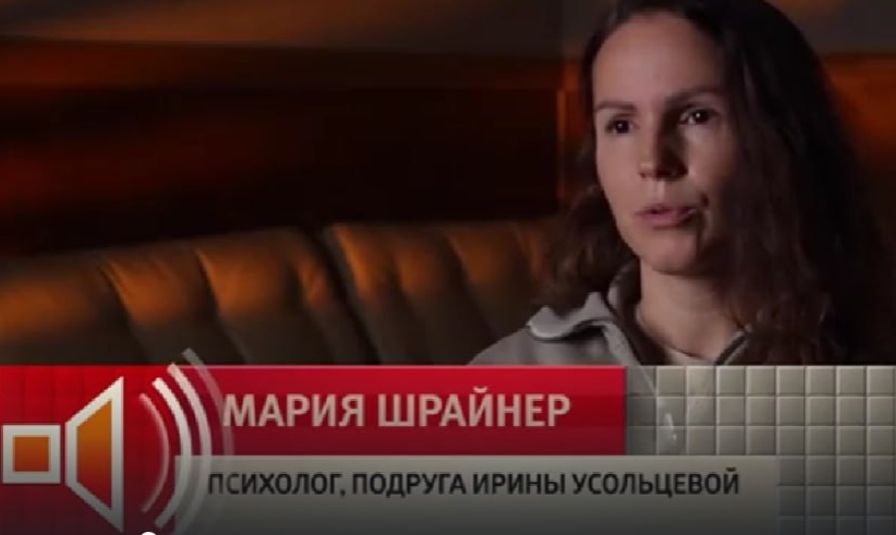 Мария Шрайнер  рассказала о проблемах семьи. Фото: кадр передачи "Пусть говорят"