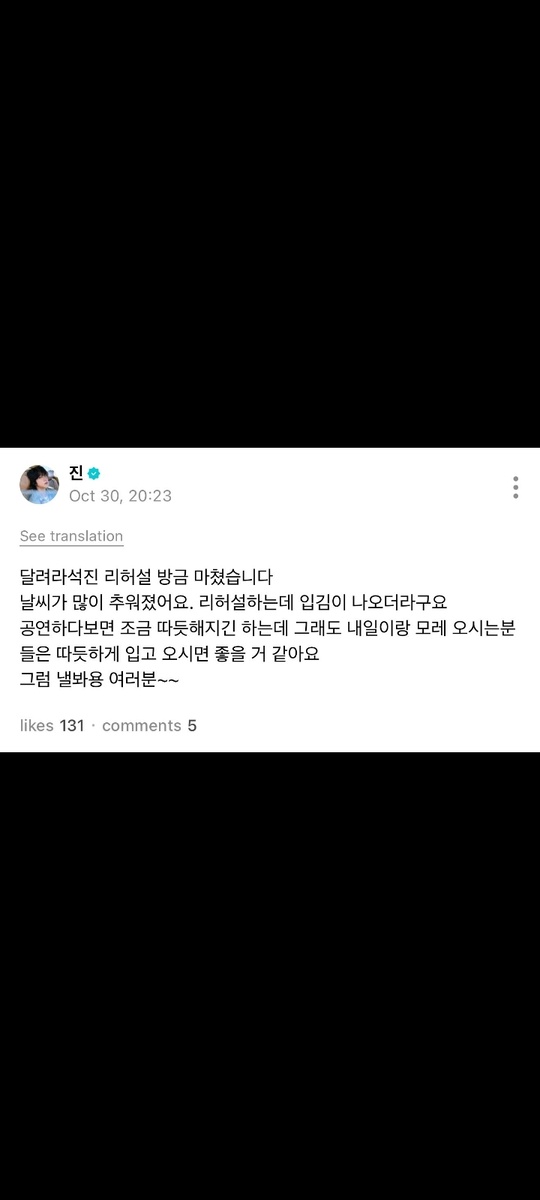 Скрин из интернета 