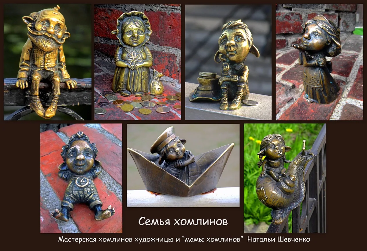 Фото из интернета