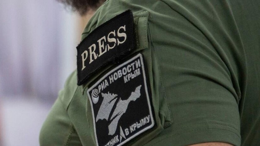   РИА Новости