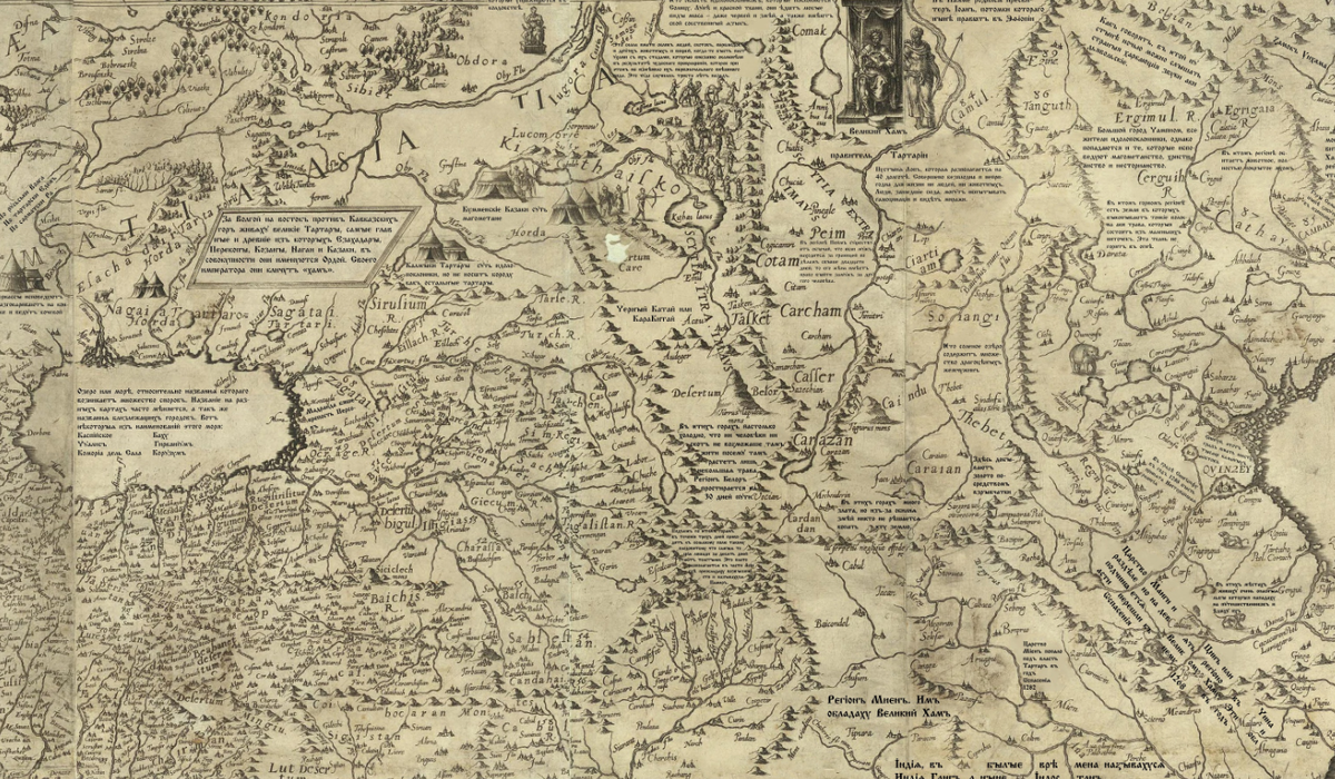 Отсутствие Великой Китайской стены на картах до 15 века