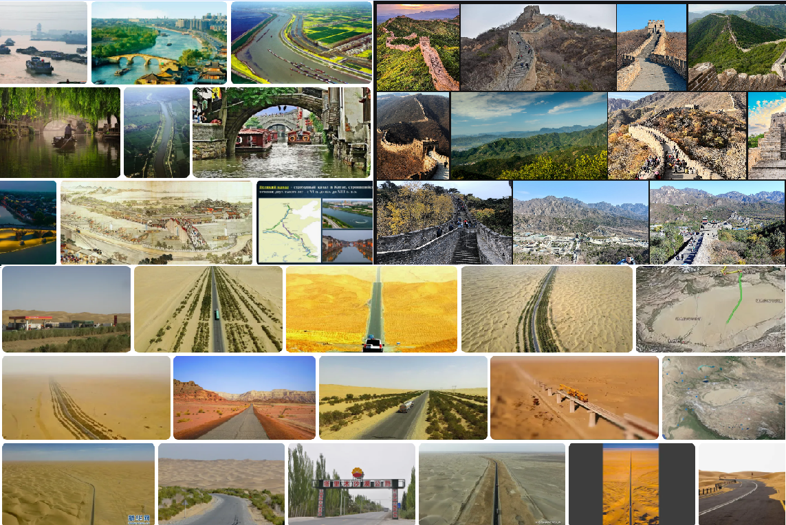 Три великих китайских сооружения: от древности до современности