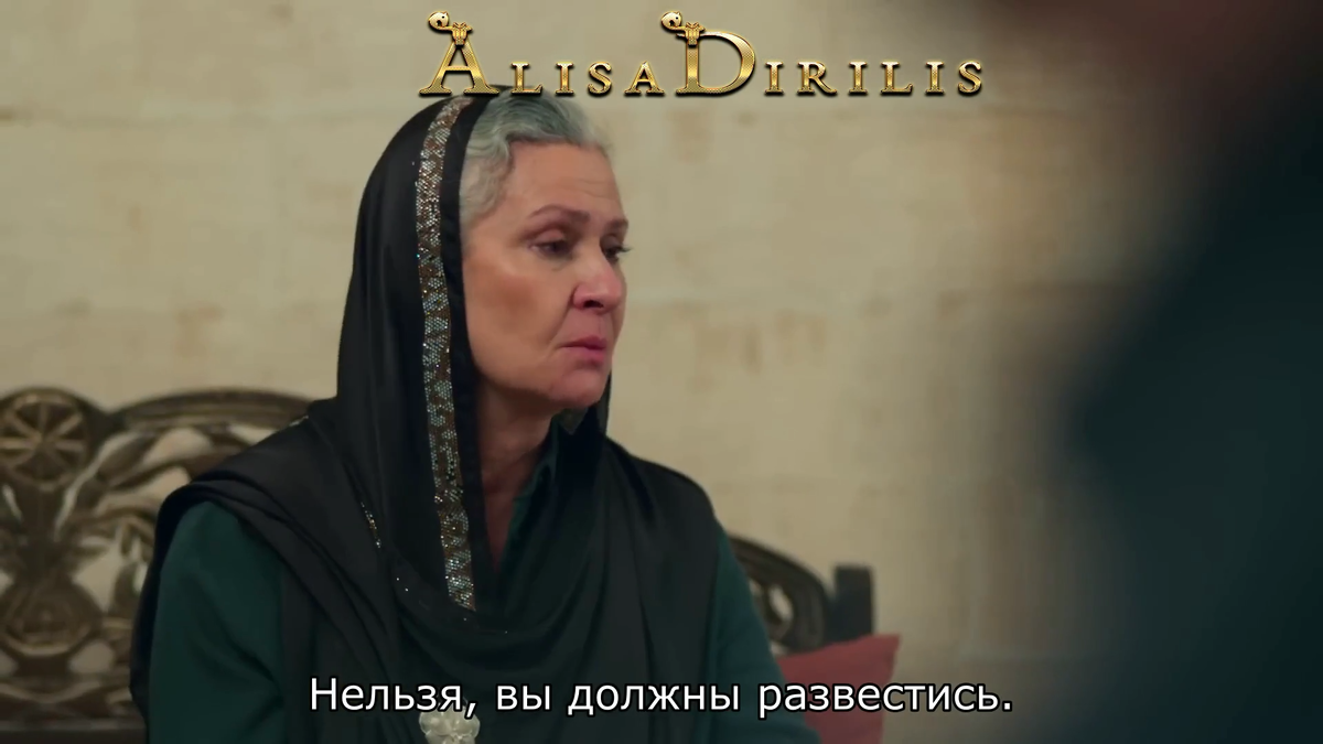 Сериал "Далекий город", кадр из анонса 36 серии