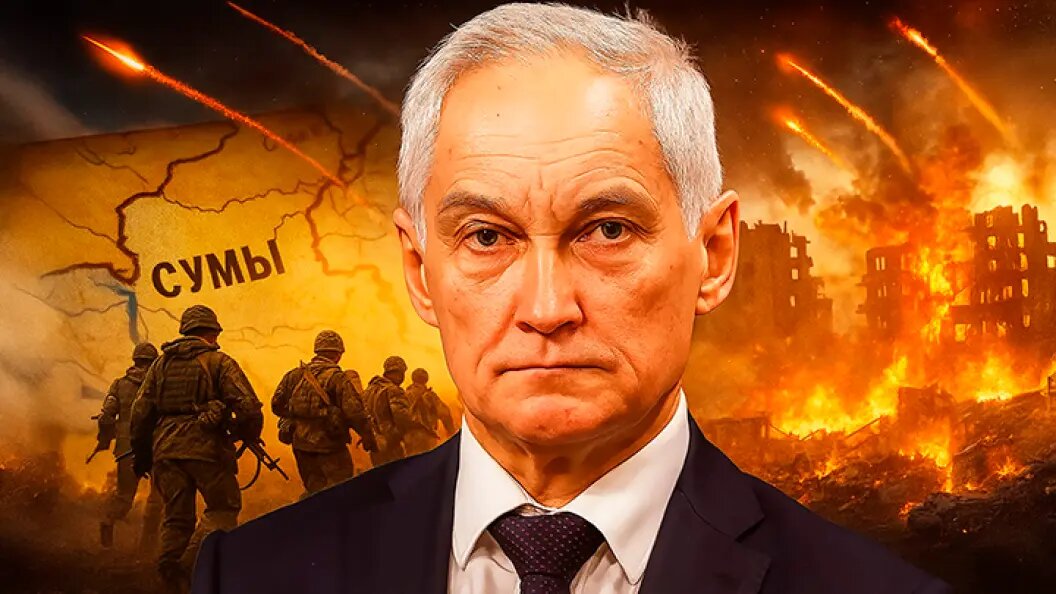    Коллаж Царьграда